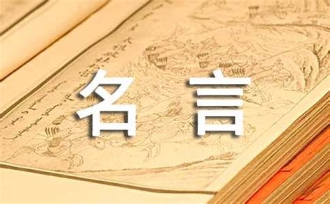 古代人做爱|一句话性科普（古代中国篇）